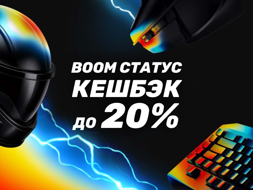 BetBoom-20